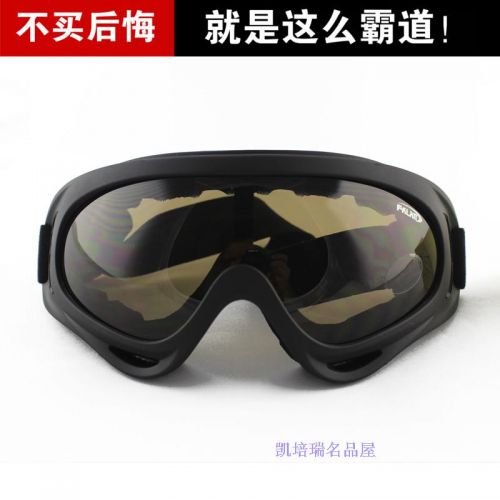 Lunettes de soleil sport neutre - polarisant Ref 1220296