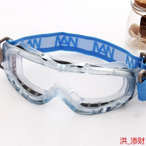 Lunettes de soleil sport - Ref 1220315