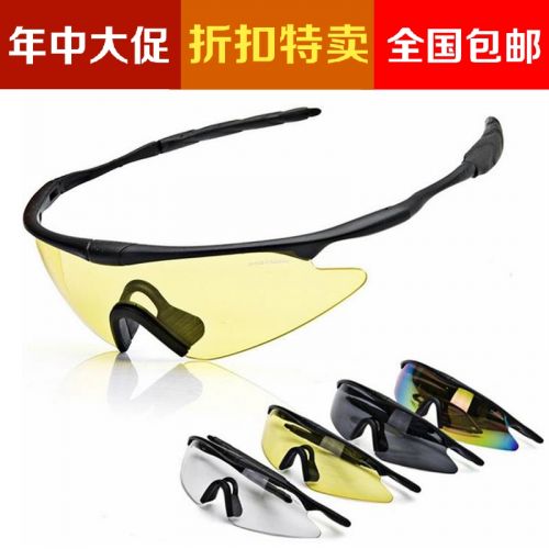 Lunettes de soleil sport neutre - Ref 1220331