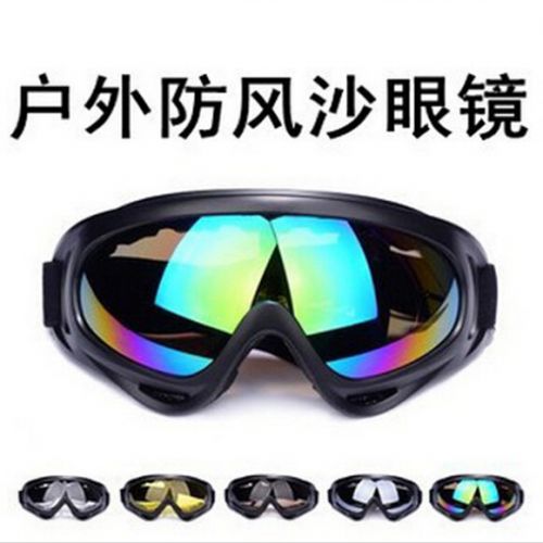 Lunettes de soleil sport neutre - polarisant Ref 1220341