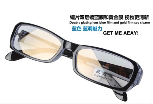 Lunettes de soleil sport neutre - Ref 1220371