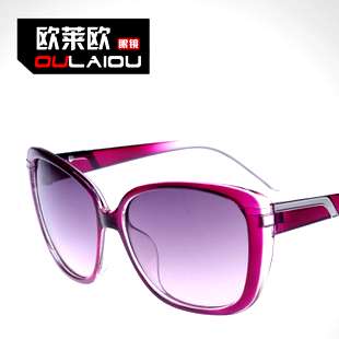 Lunettes de soleil sport - Ref 1220383