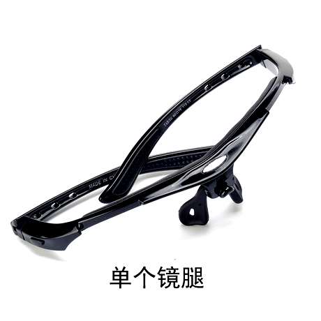 Lunettes de soleil sport neutre - polarisant Ref 1220430