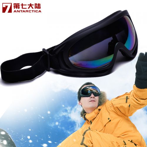 Lunettes de soleil sport neutre ANTARCTICA - Objectif PC Ref 1220444