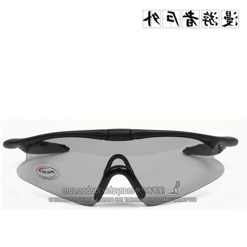 Lunettes de soleil sport neutre - Objectif PC Ref 1220457