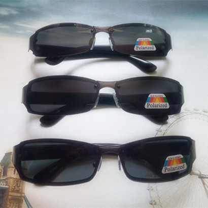 Lunettes de soleil sport homme - polarisant Ref 1220458