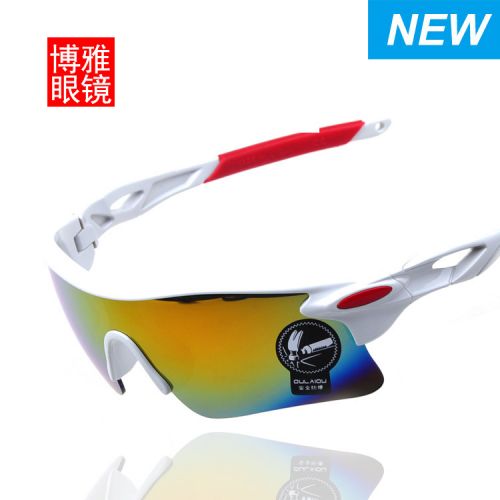Lunettes de soleil sport homme - Objectif PC Ref 1220523