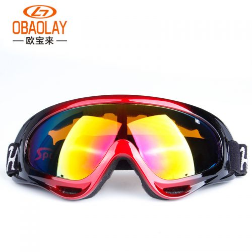 Lunettes de soleil sport neutre OBAOLAY - Objectif PC Ref 1220524