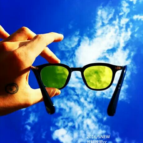 Lunettes de soleil sport MOBI GARDEN - Ref 1220528