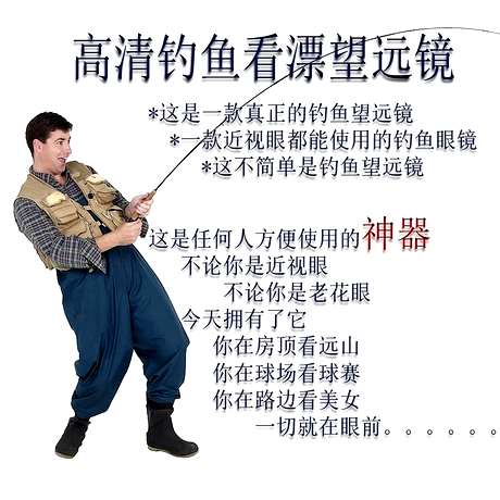 Lunettes de soleil sport neutre OKASIMAN - Ref 1220542