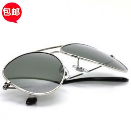 Lunettes de soleil sport neutre YIJIAN - Ref 1220577