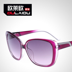 Lunettes de soleil sport - Ref 1220609