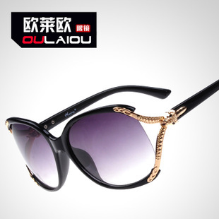 Lunettes de soleil sport - Ref 1220613