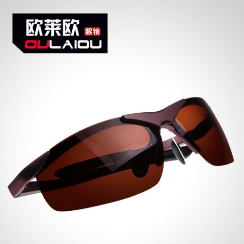 Lunettes de soleil sport - polarisant Ref 1220616