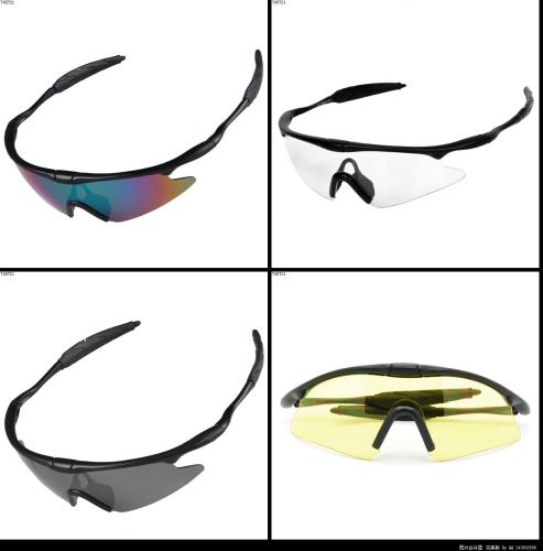 Lunettes de soleil sport - Ref 1220628