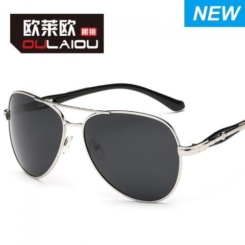 Lunettes de soleil sport - polarisant Ref 1220631