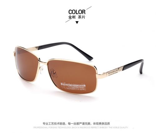 Lunettes de soleil sport - polarisant Ref 1220636