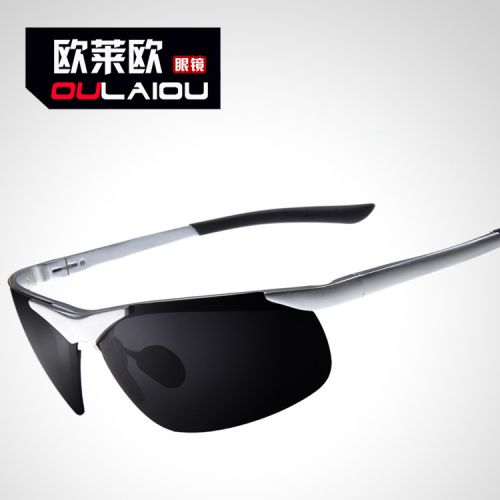 Lunettes de soleil sport - polarisant Ref 1220641