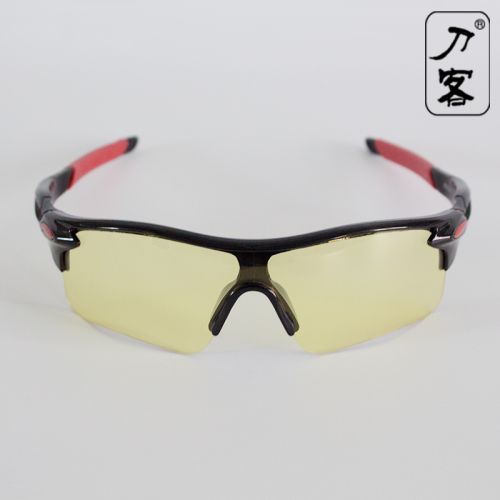 Lunettes de soleil sport - polarisant Ref 1220660