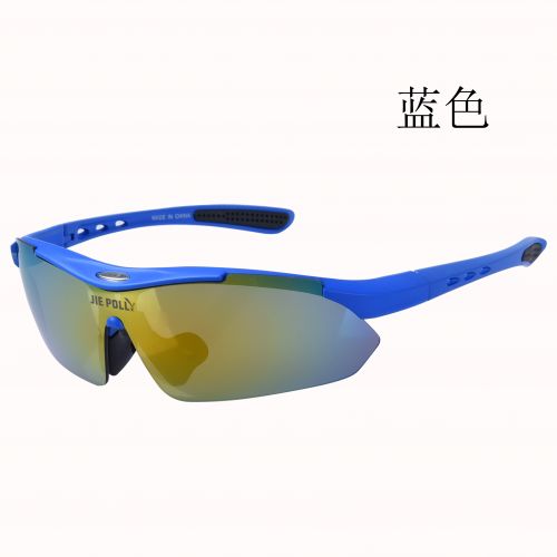 Lunettes de soleil sport neutre JIEPOLLY - Objectif PC Ref 1220664