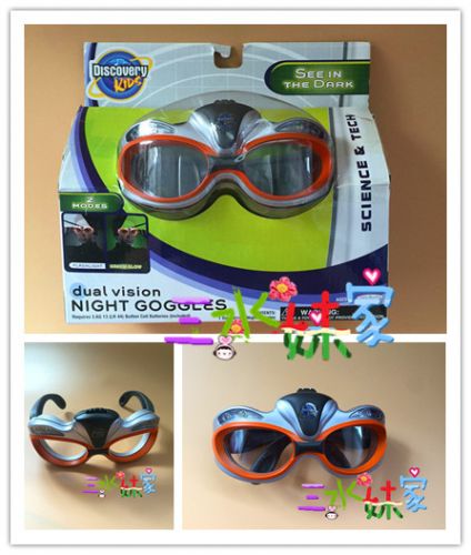 Lunettes de soleil sport enfant DISCOVERY KIDS - Ref 1220674