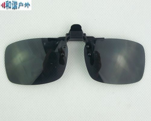 Lunettes de soleil sport - polarisant Ref 1220683