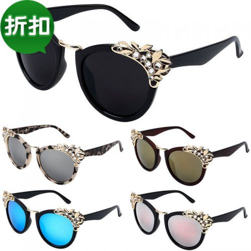 Lunettes de soleil sport femme - polarisant Ref 1220684