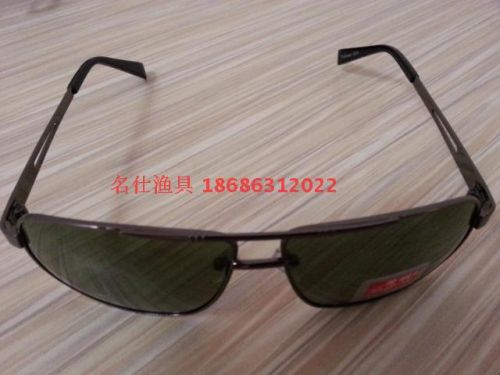 Lunettes de soleil sport - polarisant Ref 1220740