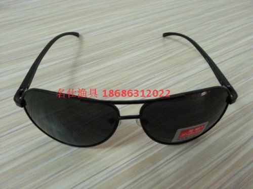 Lunettes de soleil sport - polarisant Ref 1220742