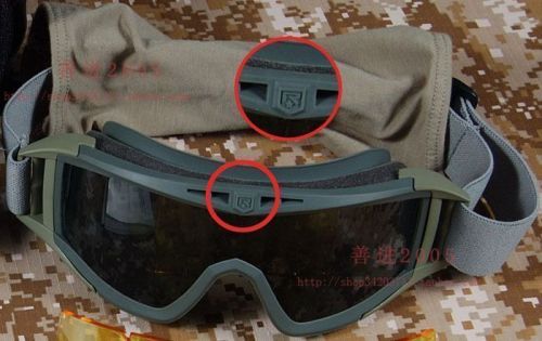 Lunettes de soleil sport REVISION - Objectif PC Ref 1220756