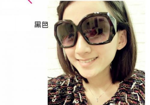 Lunettes de soleil sport - Ref 1220787