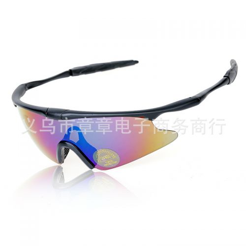 Lunettes de soleil sport homme - Objectif PC Ref 1220793
