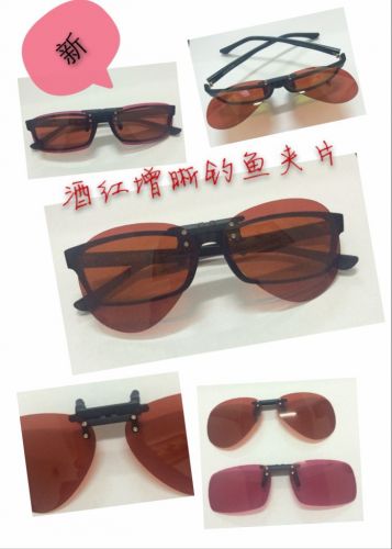 Lunettes de soleil sport - polarisant Ref 1220816