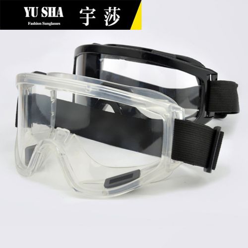 Lunettes de soleil sport - Ref 1220822