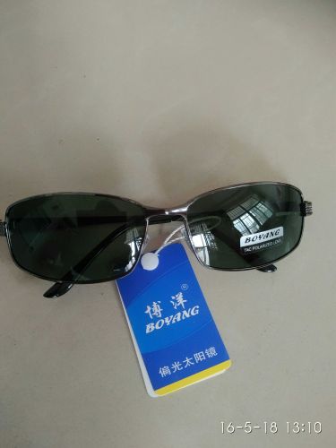 Lunettes de soleil sport - polarisant Ref 1220823