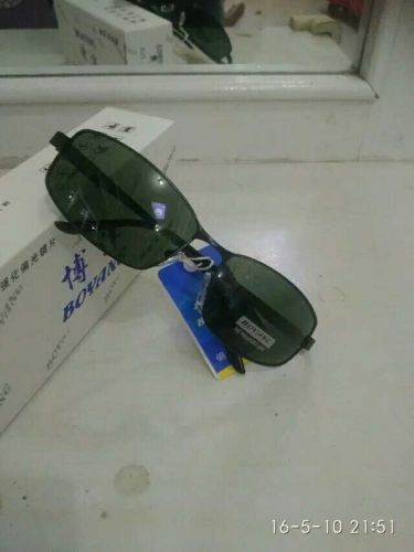 Lunettes de soleil sport - polarisant Ref 1220826