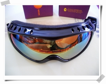 Lunettes de soleil sport - Objectif PC Ref 1220849