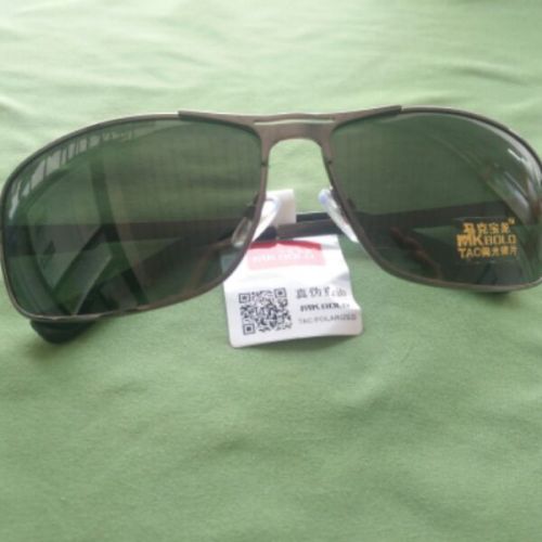 Lunettes de soleil sport - polarisant Ref 1220857