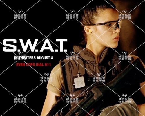 Lunettes de soleil sport neutre - Ref 1220860