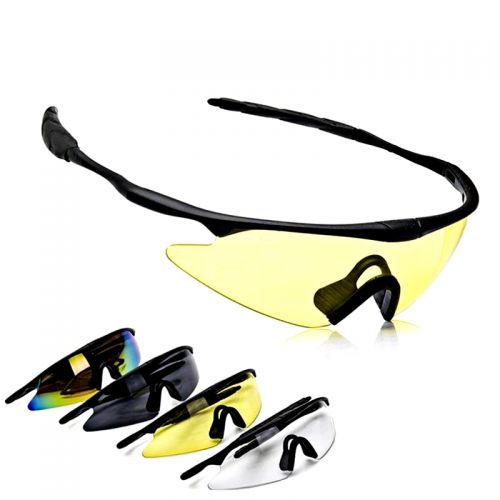 Lunettes de soleil sport neutre - Ref 1220896