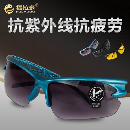 Lunettes de soleil sport - Ref 1220902