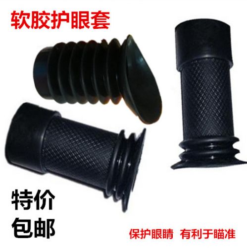 Lunettes de soleil sport neutre - Ref 1220912