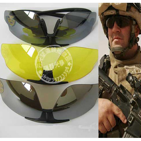 Lunettes de soleil sport homme - Objectif PC Ref 1220969