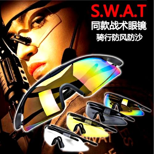 Lunettes de soleil sport neutre - Ref 1221014