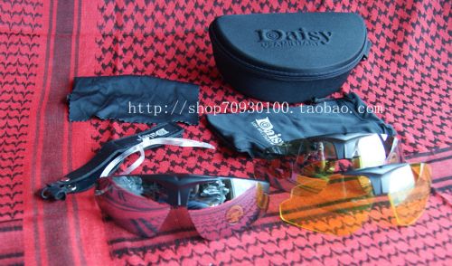 Lunettes de soleil sport homme DASIY - Objectif PC Ref 1221045