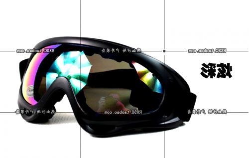 Lunettes de soleil sport - Objectif PC Ref 1221047