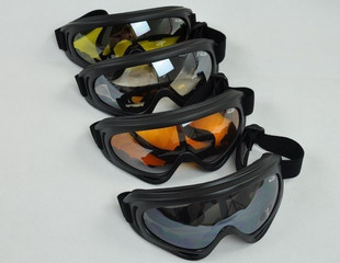  Lunettes de soleil sport - polarisant Ref 1221049
