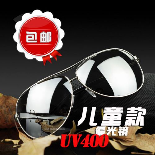 Lunettes de soleil sport - polarisant Ref 1221054