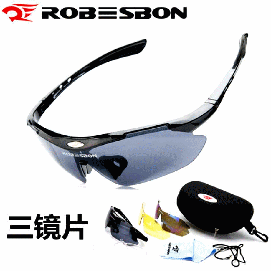 Lunettes de soleil sport ROBESBON - Objectif PC Ref 1221074