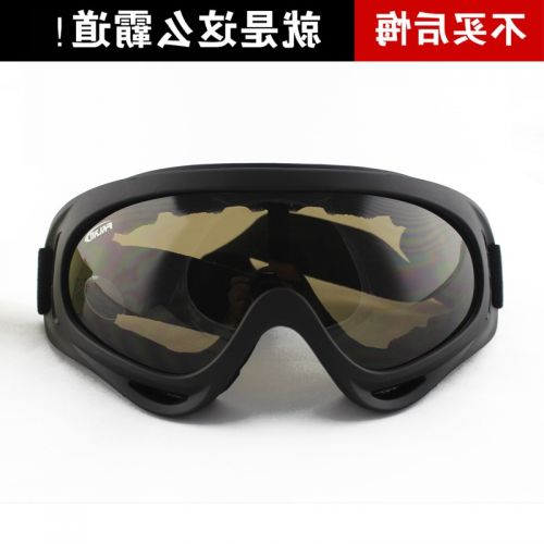 Lunettes de soleil sport neutre - polarisant Ref 1221086